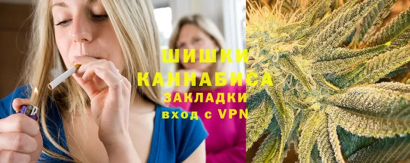 где найти   Звенигород  Каннабис OG Kush 